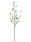 42" White Wildflower Sprays (Box of 12) - Lifelike Artificial Flowers, Ideal for Bouquets, Events & Home Decor - Elegant Year-Round Decoration, Floral Home by Artificial Flowers